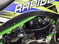 купить Квадроцикл MIKILON Rapide 110 в Москве - фото 