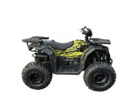 купить Квадроцикл ATV Dodge 200 в Москве - фото 