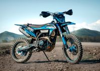 купить Мотоцикл кроссовый эндуро SHARMAX Expert 320 в Москве - фото 