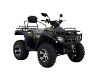 купить Квадроцикл IRBIS ATV 350 в Москве - фото 