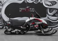 купить Снегоход SHARMAX SN-380 Ultra в Москве - фото 