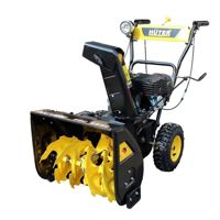 купить Снегоуборщик HUTER SGC 4800B в Москве - фото 