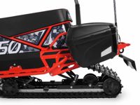 купить Снегоход SHARMAX SN-650 (2024) в Москве - фото 