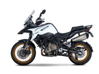 купить Мотоцикл SHARMAX GL 801 ТУРЭНДУРО Ultra в Москве - фото 