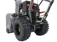 купить Снегоуборщик VILLARTEC WB 7066E в Москве - фото 