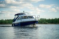купить Катер-лодка алюминиевая BOSSFORR 580 HT в Москве - фото 