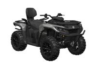 купить Квадроцикл BRP Can-Am Outlander Max XT 700 (2024) (ПСМ) в Москве - фото 