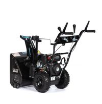 купить Снегоуборщик FLAIZER 80 E Economy в Москве - фото 