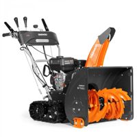 купить Снегоуборщик DAEWOO S 7560 в Москве - фото 