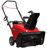 купить Cнегоуборщик SNAPPER SS7522E в Москве - фото 