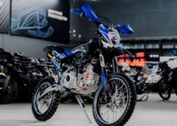 купить Мотоцикл питбайк SHARMAX PowerMax 145 в Москве - фото 