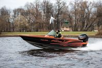 купить Катер-лодка алюминиевая NORTHSILVER 545 Fish в Москве - фото 