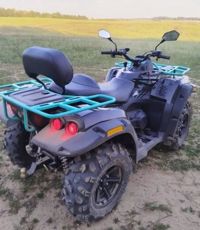купить Квадроцикл РМ 500-2 Б/У (2022) в Москве - фото 