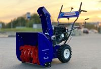 купить Cнегоуборщик MASTERYARD ML 7522 B в Москве - фото 