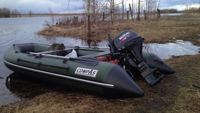 купить Лодка ПВХ COMPAS 350S в Москве - фото 