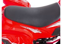 купить Квадроцикл SHARMAX 130 Cross в Москве - фото 