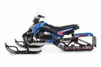 купить Снегоход SHARMAX SN-400 в Москве - фото 