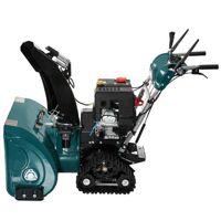 купить Снегоуборщик FINEPOWER SRMP8742LT в Москве - фото 