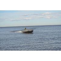 купить Лодка ПВХ ALTAIR HDS 460 НДНД в Москве - фото 