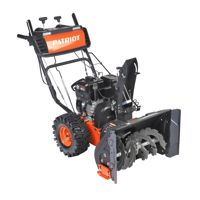 купить Снегоуборщик PATRIOT Сибирь 57 в Москве - фото 
