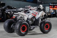 купить Квадроцикл SHARMAX Cross 180 в Москве - фото 