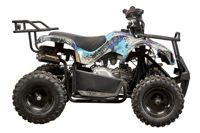 купить Квадроцикл YACOTA 45 в Москве - фото 