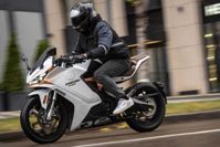 купить Электромотоцикл SHARMAX E-GP501 Ultra в Москве - фото 