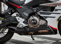 купить Мотоцикл SHARMAX GP RS 601 Ultra в Москве - фото 