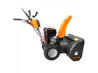 купить Снегоуборщик YARD FOX PRO 7654E в Москве - фото 