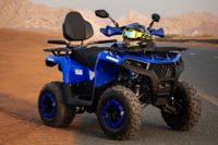 купить Квадроцикл SHARMAX Hummer 320 RX в Москве - фото 