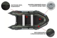 купить Лодка ПВХ STORMLINE Heavy Duty Air Lite 430 (2024) в Москве - фото 