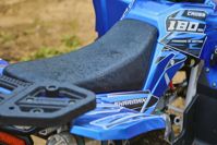 купить Квадроцикл SHARMAX Cross 180 RX в Москве - фото 