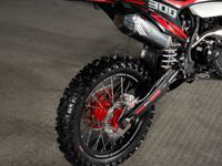 купить Мотоцикл кроссовый эндуро SHARMAX Expert Air 300 в Москве - фото 