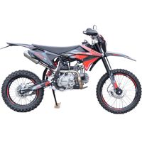 купить Мотоцикл REGULMOTO Onix Pro PITBIKE в Москве - фото 