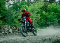 купить Мотоцикл кроссовый эндуро SHARMAX Expert 320 в Москве - фото 