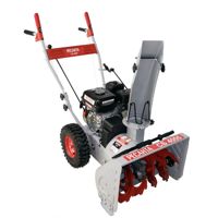 купить Снегоуборщик РЕСАНТА СБ 4000 в Москве - фото 