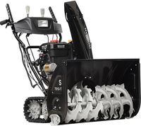 купить Снегоуборщик HYUNDAI S 7513-T в Москве - фото 