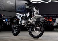 купить Мотоцикл питбайк SHARMAX Sport 145 в Москве - фото 