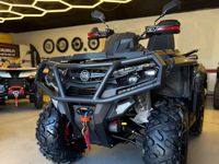 купить Квадроцикл АОДЕС PathCross MAX 1000 PRO 26K (ПСМ) в Москве - фото 