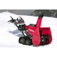 купить Снегоуборщик HONDA HSS 760A ETD в Москве - фото 