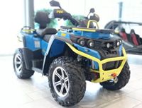 купить Квадроцикл РМ 800 DUO EPS (2022) Б/У в Москве - фото 