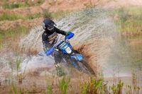 купить Мотоцикл кроссовый эндуро SHARMAX PowerMax 250 с ПТС в Москве - фото 