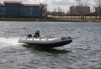 купить Лодка ПВХ ФЛАГМАН 400 U в Москве - фото 