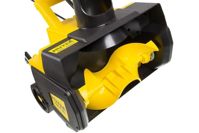 купить Снегоуборщик HUTER SGC 2000E в Москве - фото 