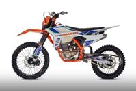 купить Мотоцикл кроссовый эндуро AVANTIS A4 (PR300) 2024 в Москве - фото 