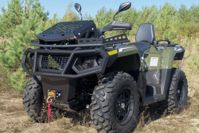 купить Квадроцикл HISUN Tactic GT 1000 Extreme Edition (ПСМ) в Москве - фото 