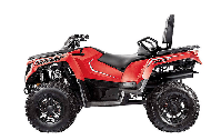 купить Квадроцикл ARCTIC CAT Alterra TRV 700 XT (2017) в Москве - фото 