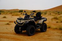 купить Квадроцикл SHARMAX Force 1100 с ПСМ в Москве - фото 