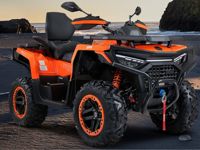 купить Квадроцикл HND QRX 650 PRO в Москве - фото 