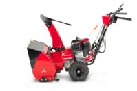 купить Снегоуборщик HONDA HSS 655 EW1 в Москве - фото 